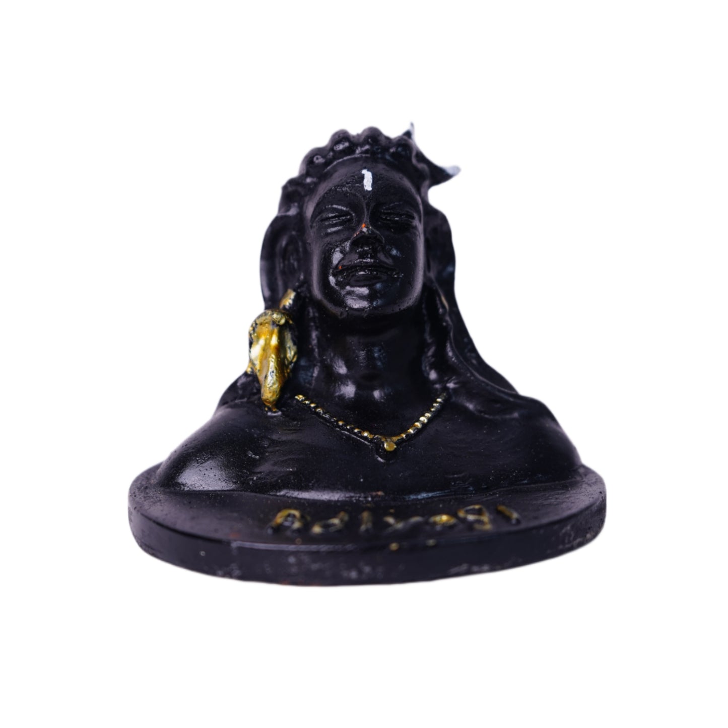 आदियोगी शिव मूर्ति (8 cm) – 7-दिवसीय प्राण प्रतिष्ठित