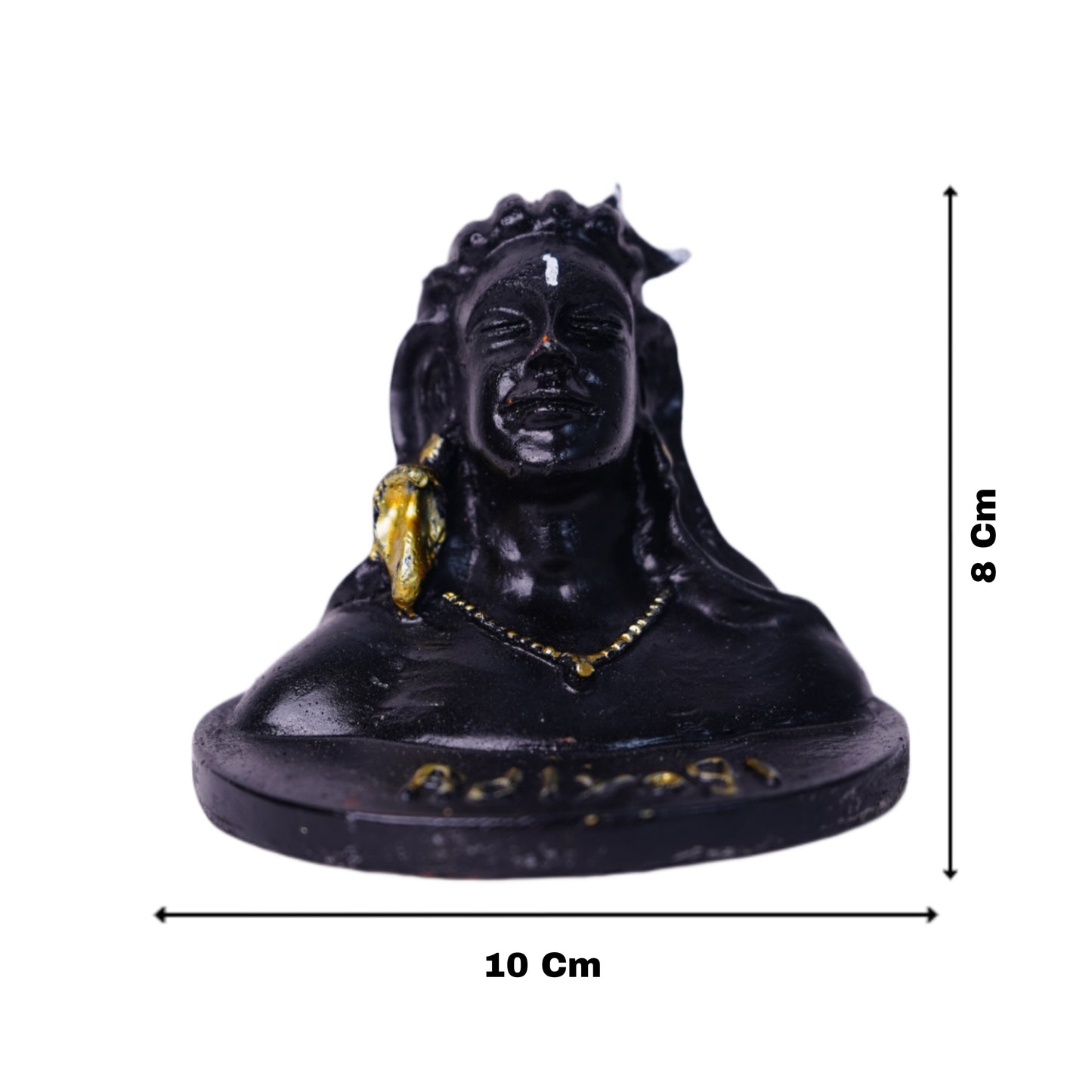 आदियोगी शिव मूर्ति (8 cm) – 7-दिवसीय प्राण प्रतिष्ठित