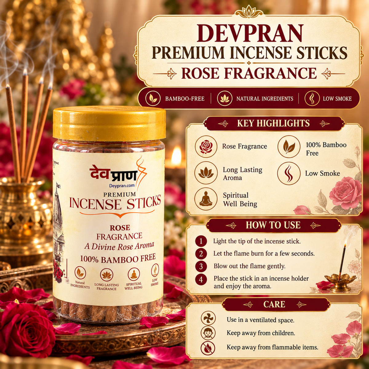 देवप्राण प्रीमियम रोज अगरबत्ती (Devpran Premium Rose Incense Sticks) – 100% बैम्बू फ्री एवं प्राकृतिक गुलाब अर्क