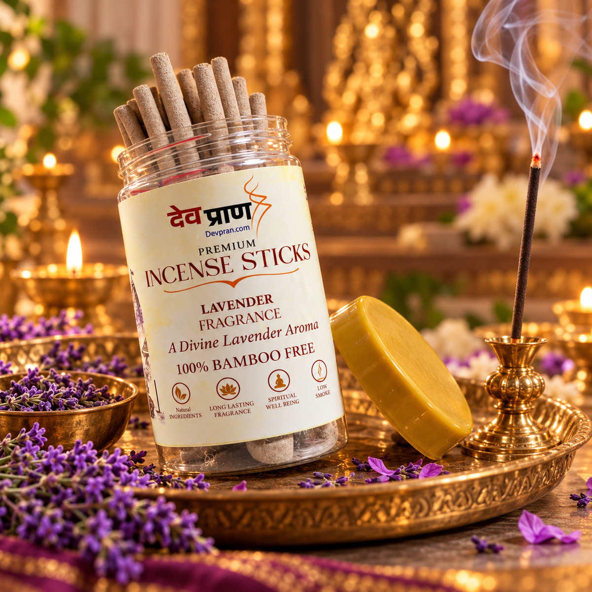 देवप्राण प्रीमियम लैवेंडर अगरबत्ती (Devpran Premium Lavender Incense Sticks) – 100% बैम्बू फ्री एवं दिव्य शांत खुशबू