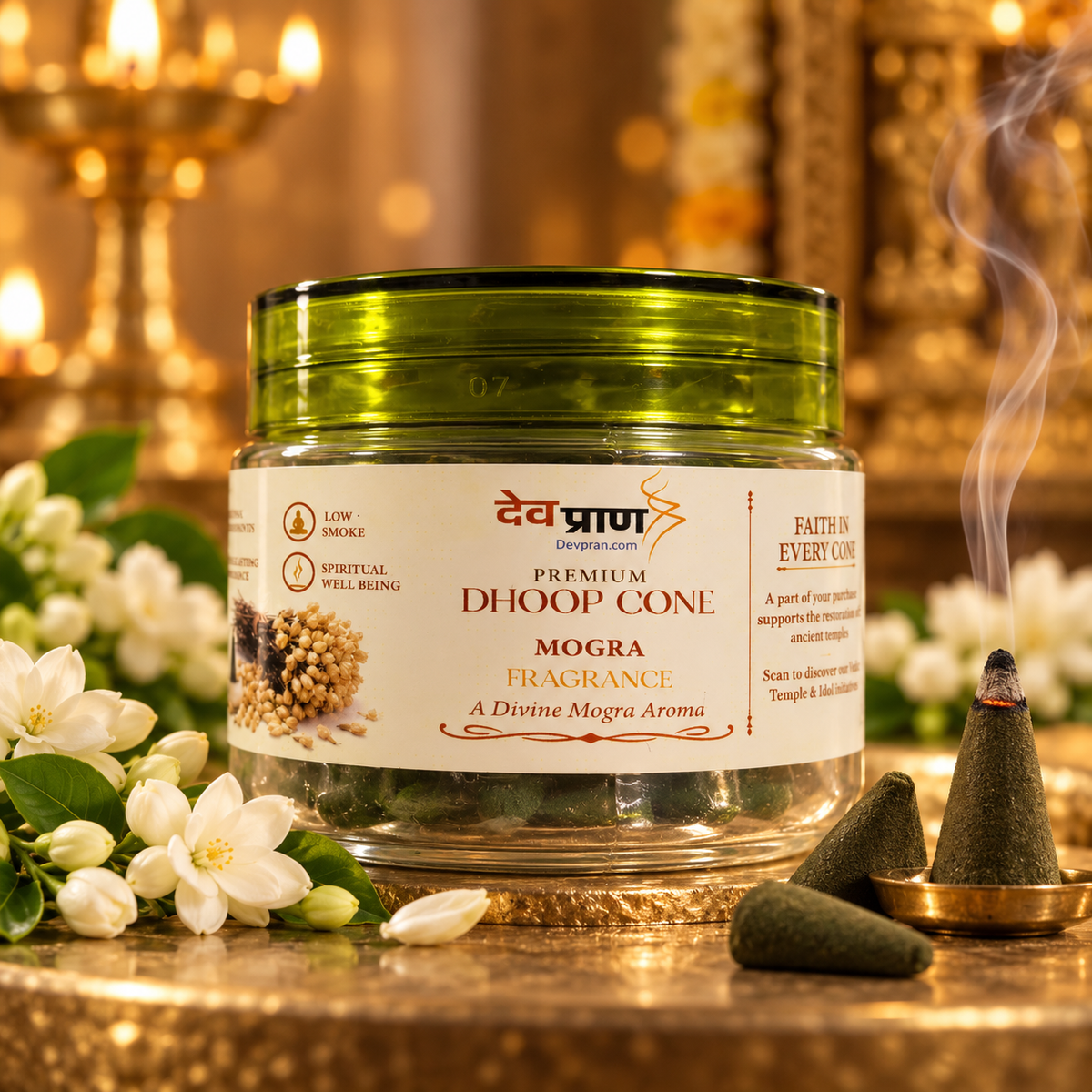 देवप्राण प्रीमियम मोगरा धूप कोन (Devpran Premium Mogra Dhoop Cone) – 100% प्राकृतिक एवं दिव्य सुगंध