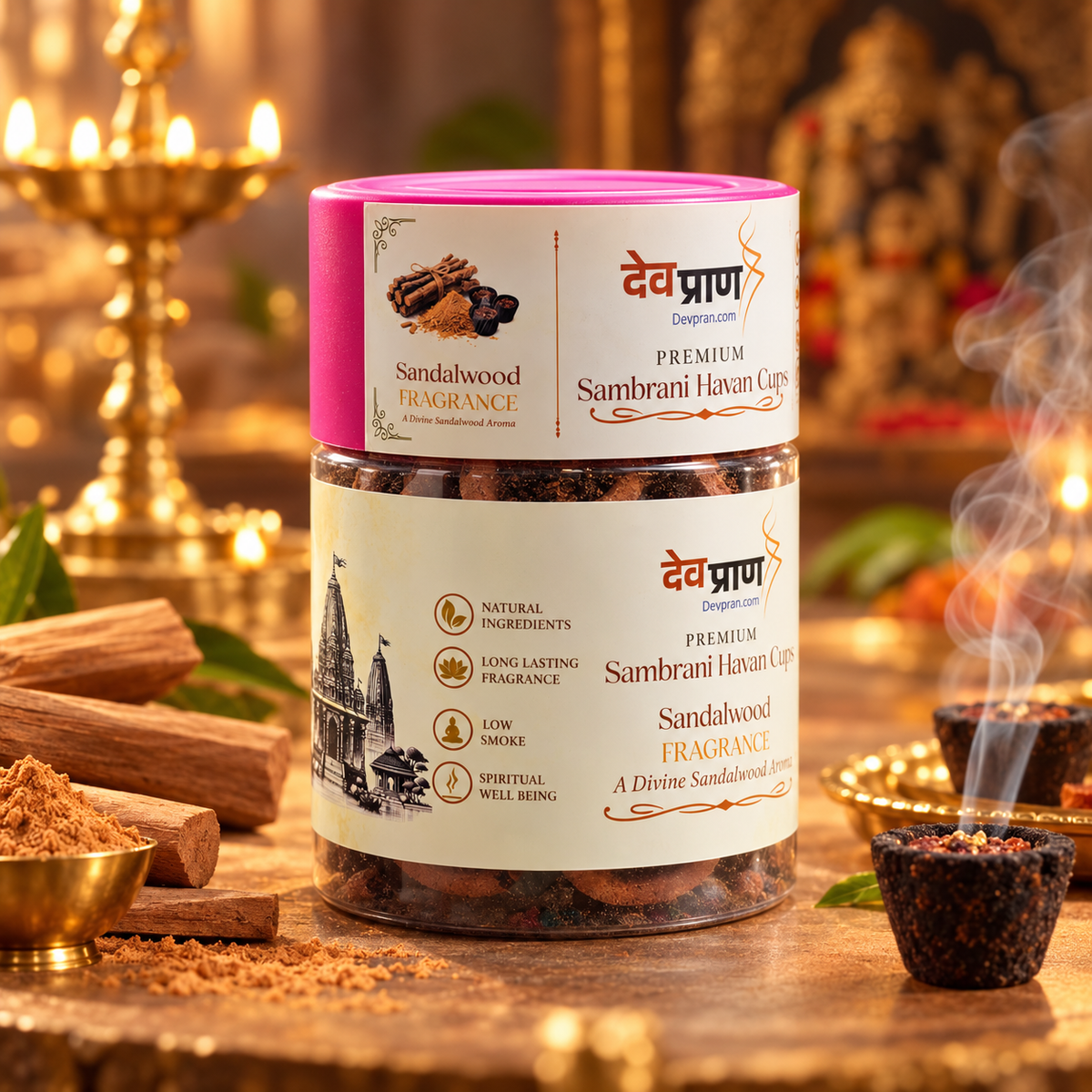 देवप्राण प्रीमियम सांबरानी हवन कप – चंदन सुगंध (Devpran Premium Sambrani Havan Cups - Sandalwood) – 100% प्राकृतिक एवं पावन लघु हवन अनुभव